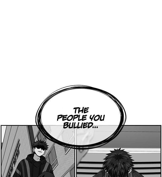 Get Schooled Chapter 6 57